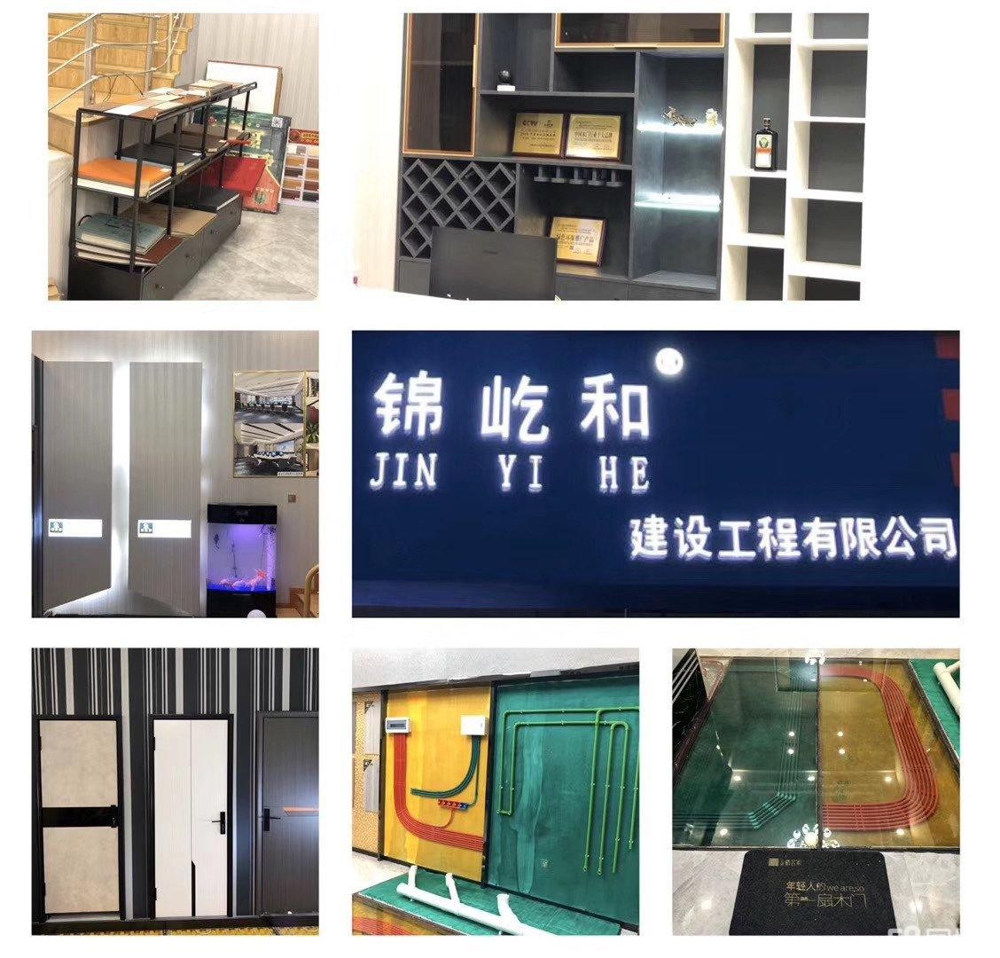 (转让)实际使用面积236平，同行接手即可营业，有意者请联系。