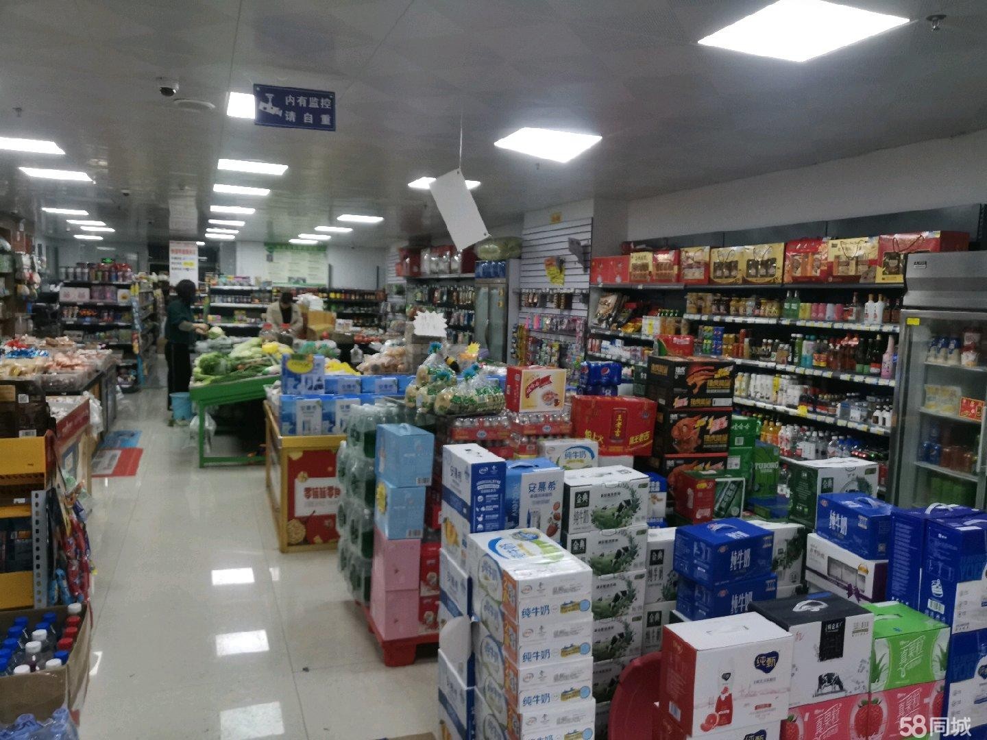 (转让)超市转让两间门面300平方转让