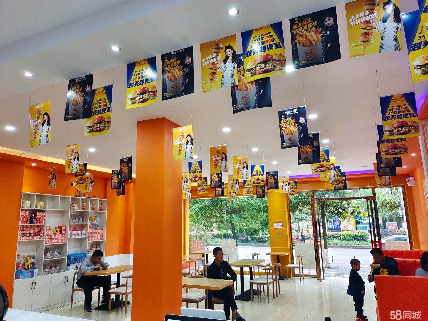 (转让)营业中的汉堡店转让(习水麦兹德)