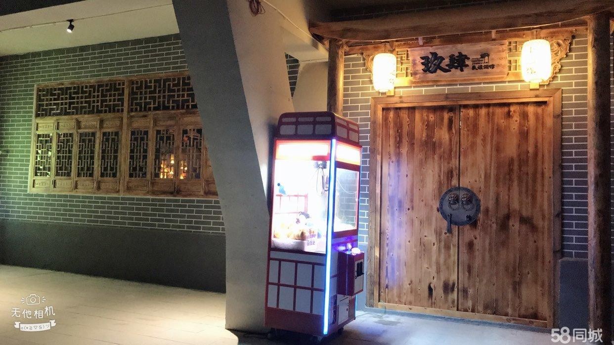 (转让)汇川体育文化公园小酒馆低价转让