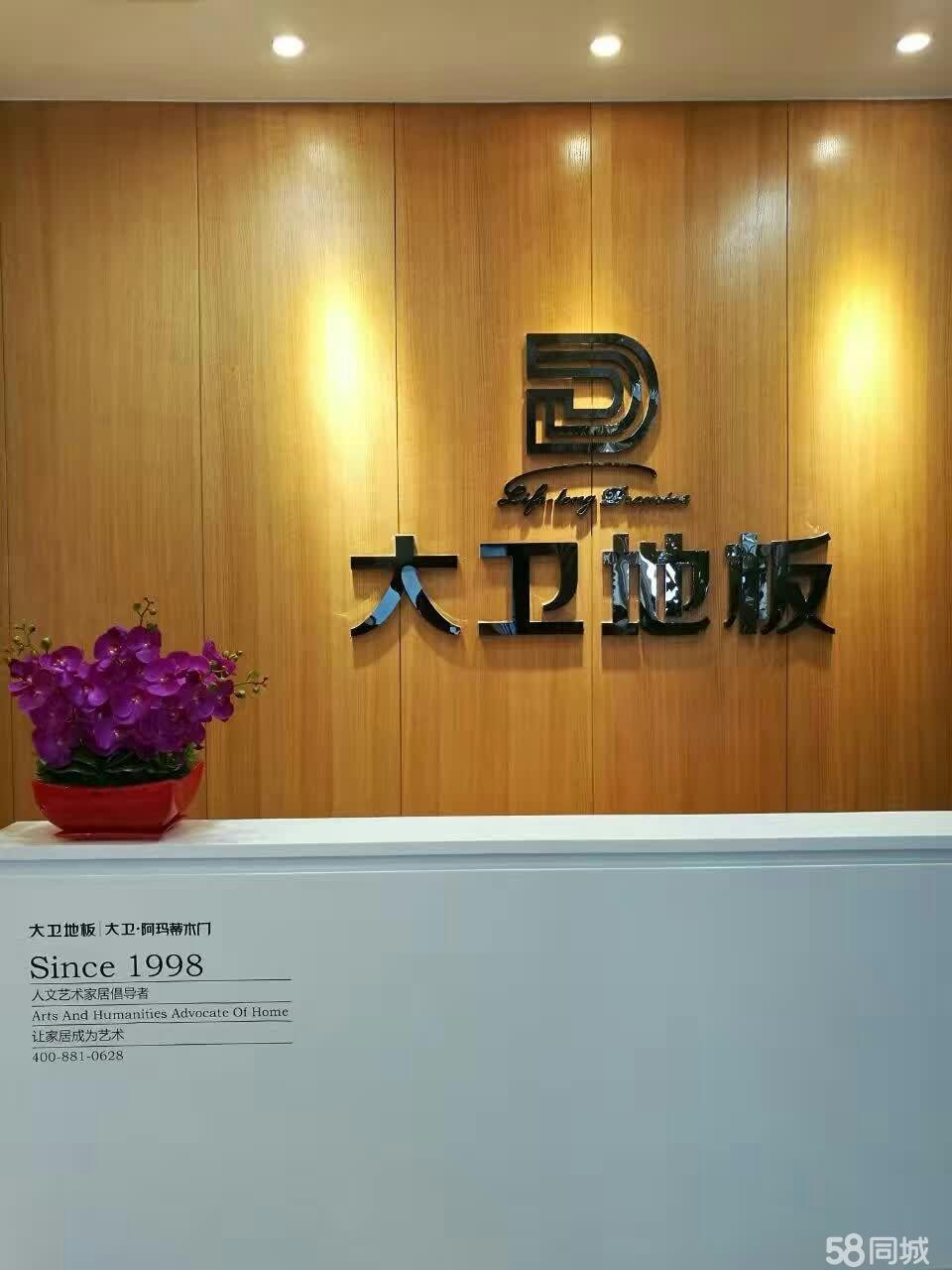 (转让)属于公司房源，房源稳定，长期租赁