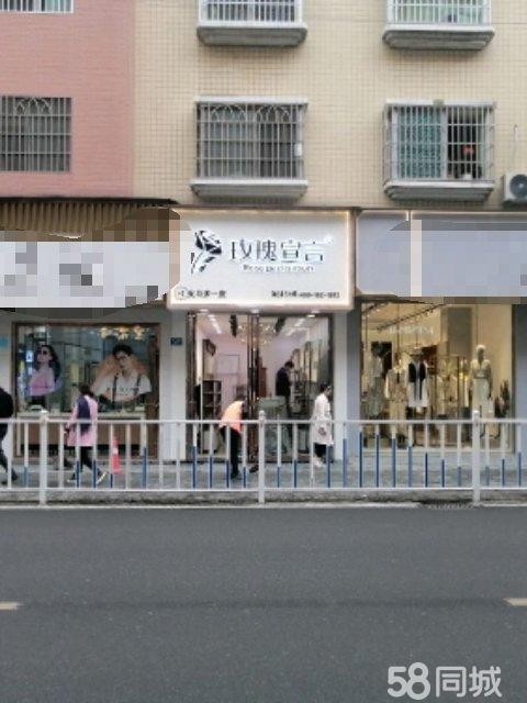 (转让)因个人原因盈利旺铺急转,非诚勿扰。接受可经营。