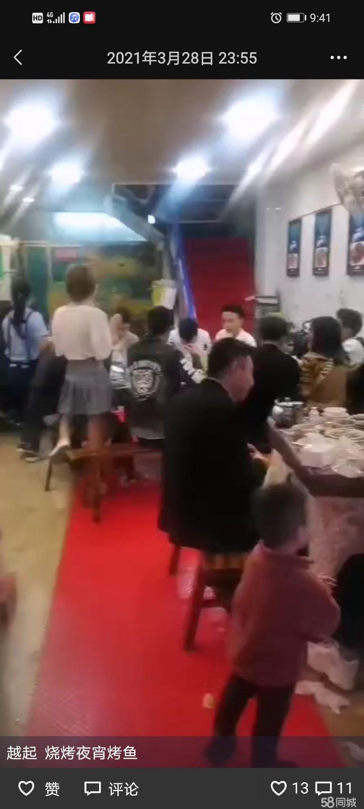 (转让)商铺急转生意稳定接手可经营