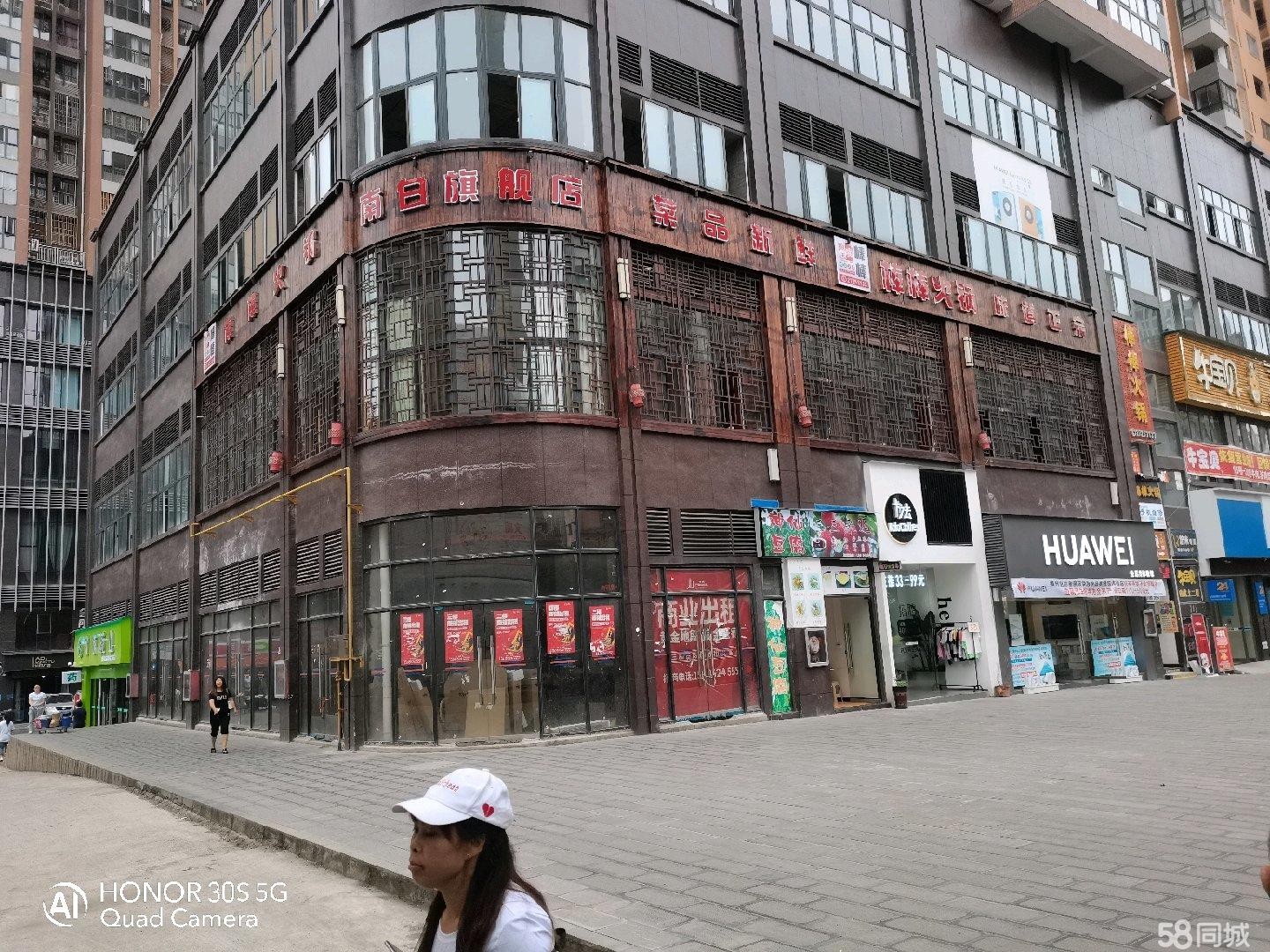 (转让)播州区南白十字街二楼旺铺出租