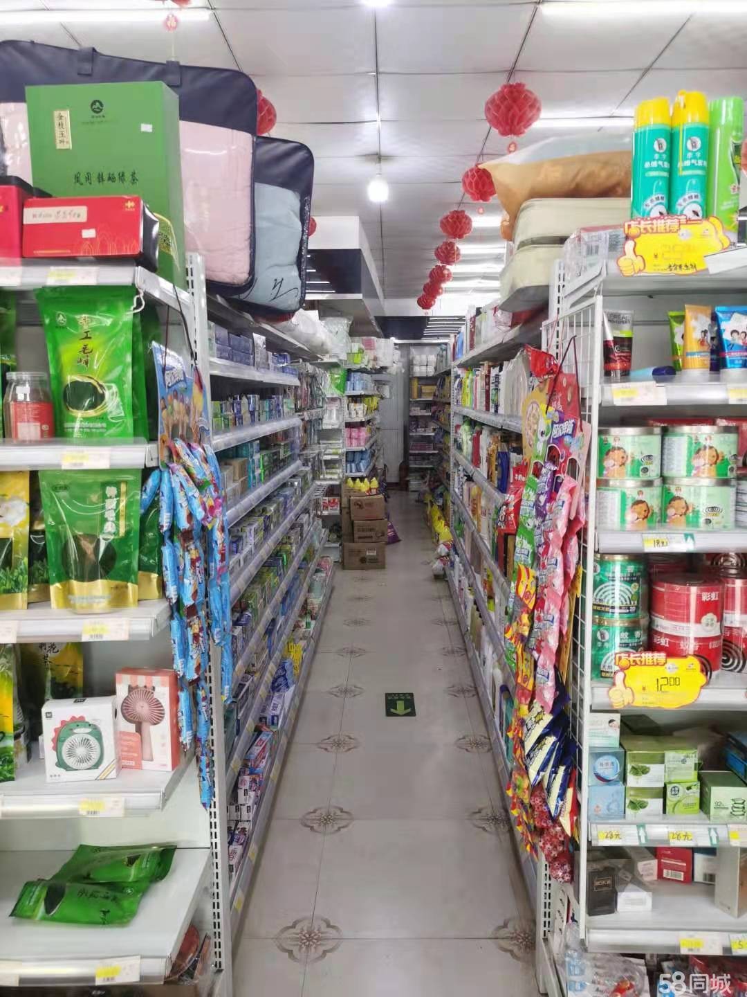 (转让)超市转让位置，生意爆火