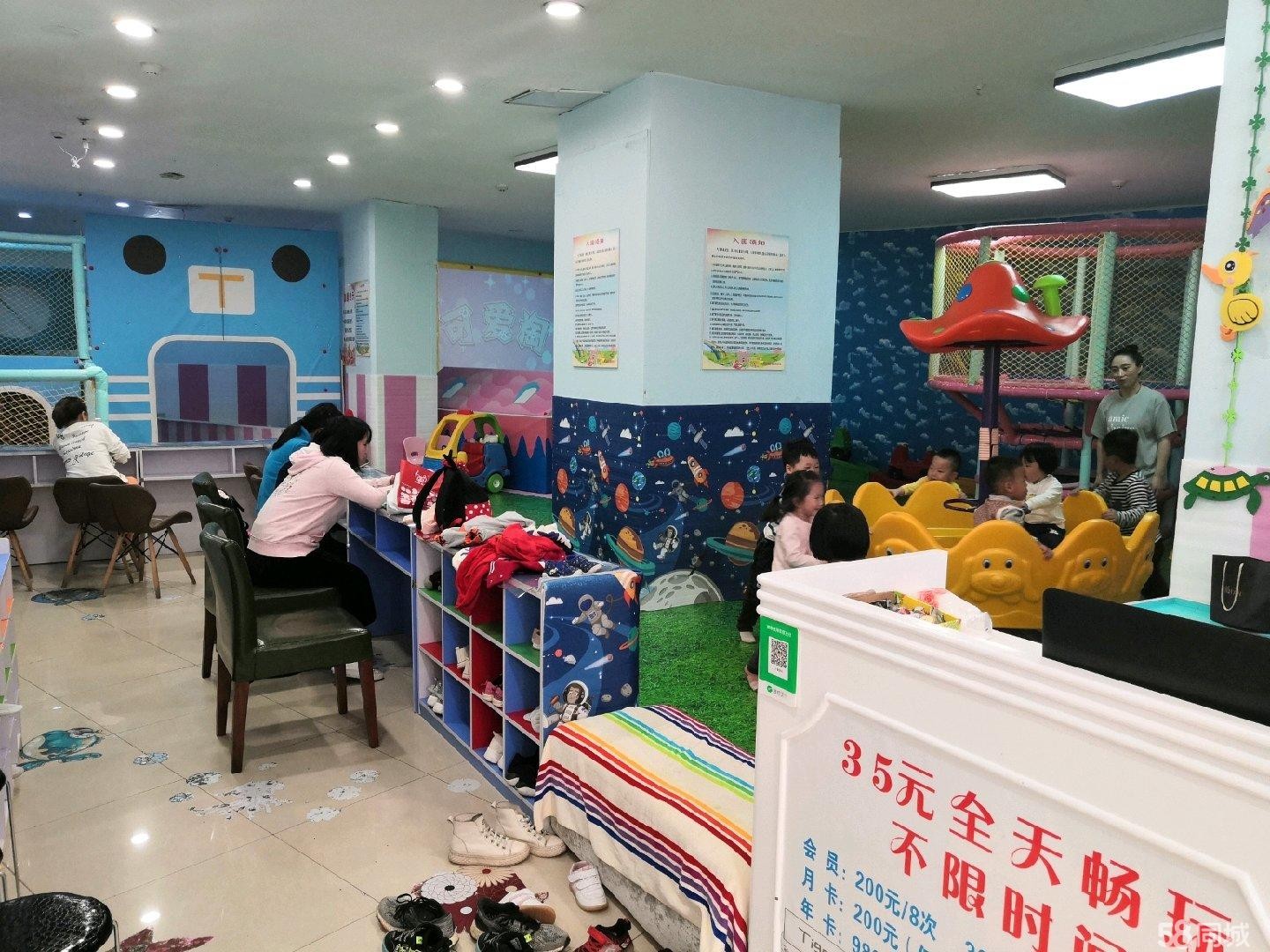 (转让)家中急事，营业2年600多 会员旺铺转让