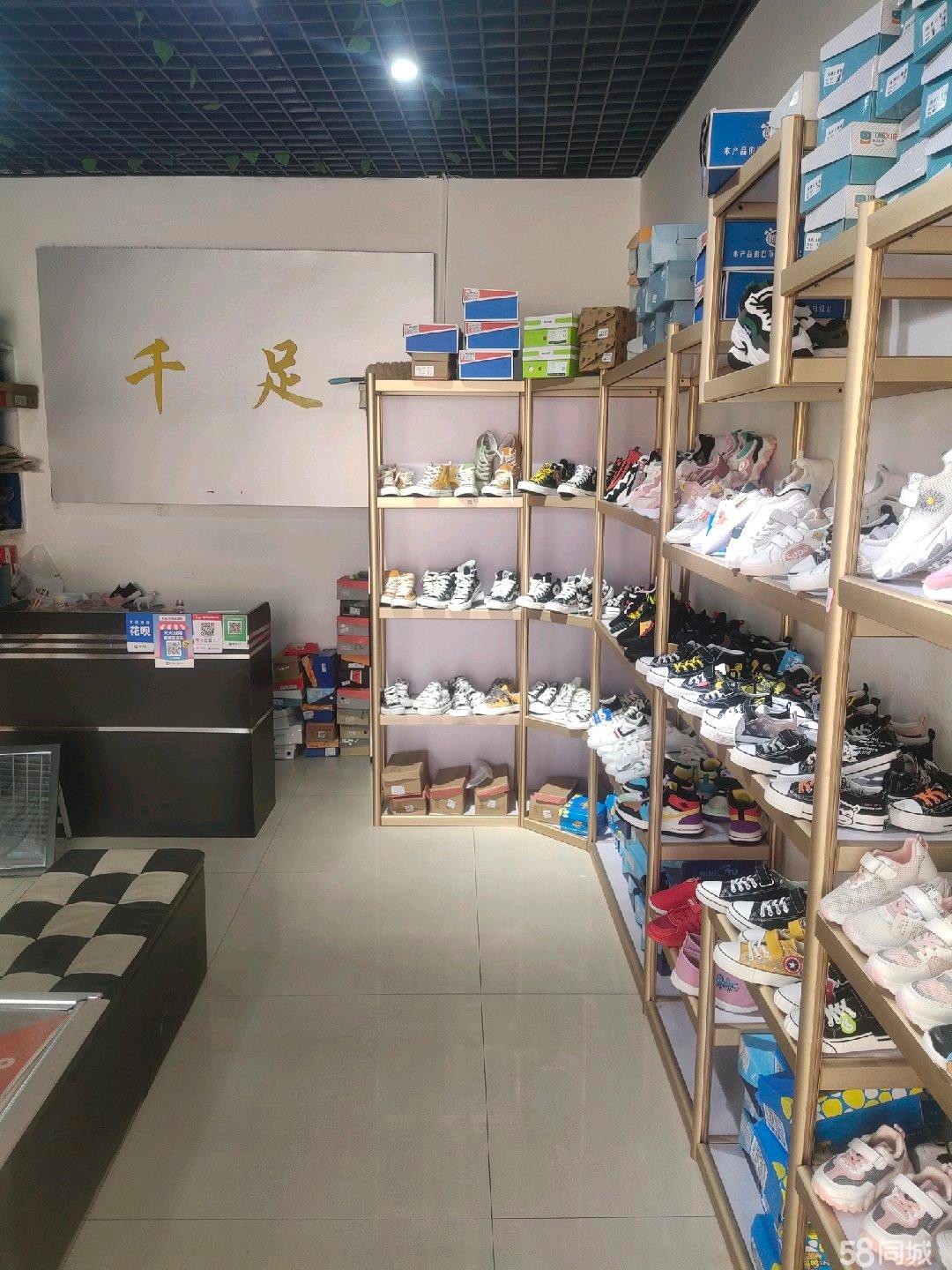 (转让)本人外出，急转，急转，急转