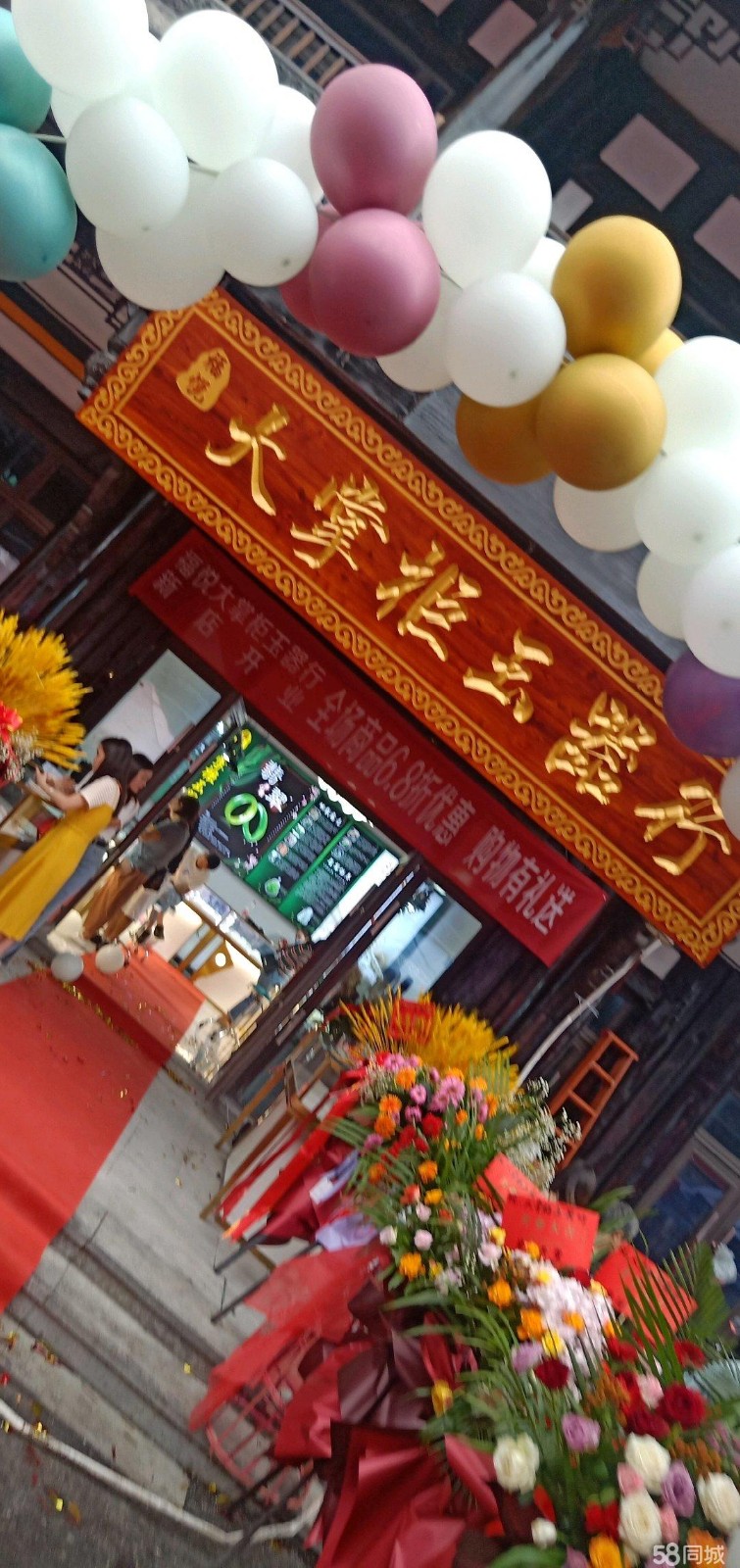 (转让)位于遵义古城旅游景点玻璃栈道旁，位置非常好