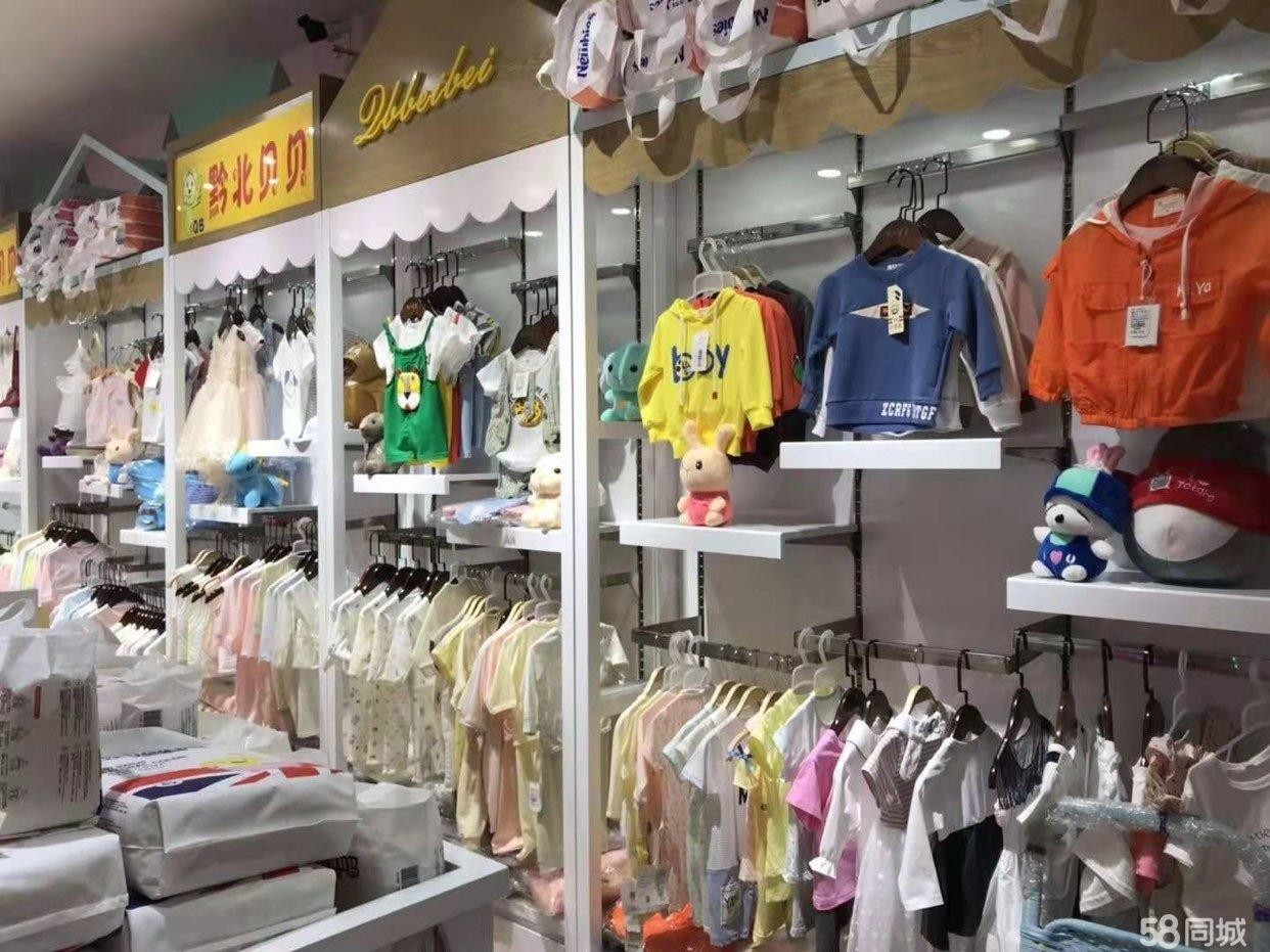 (转让)7个小区居中位置，人口密集