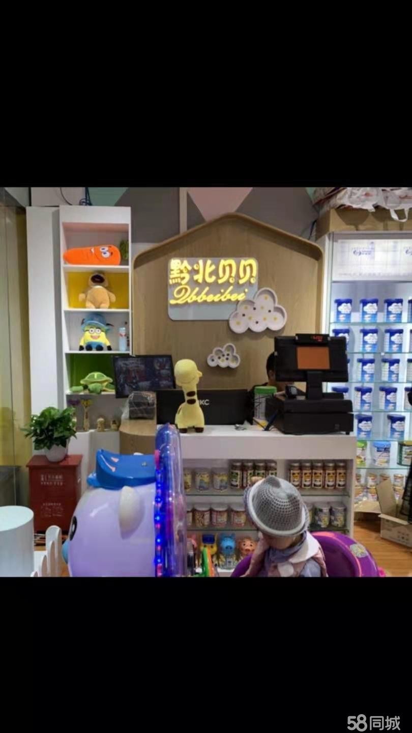 (转让)7个小区居中位置，人口密集