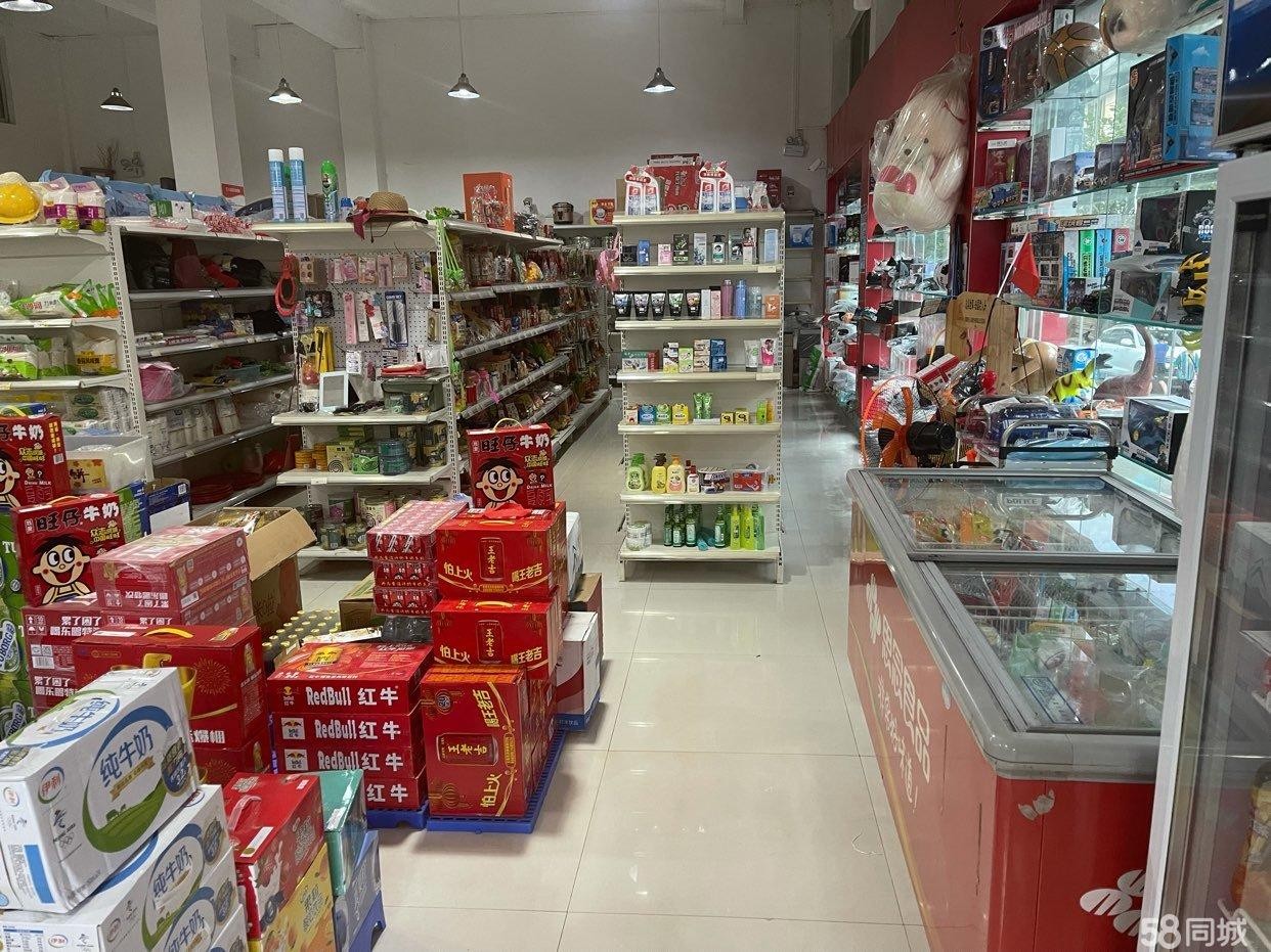 (转让)贵州遵义工业园区超市转让