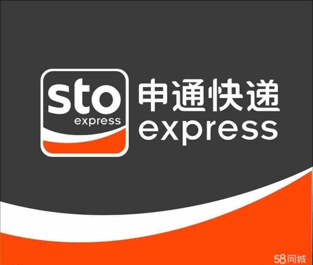 (转让)东联线山居十二院内门面