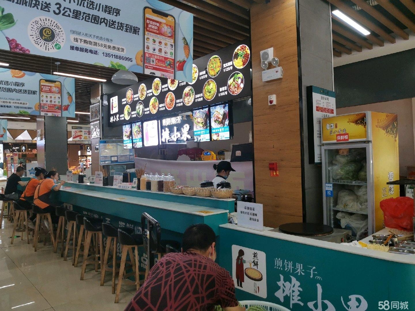 (转让)中华北路,超市外租区，位置好。