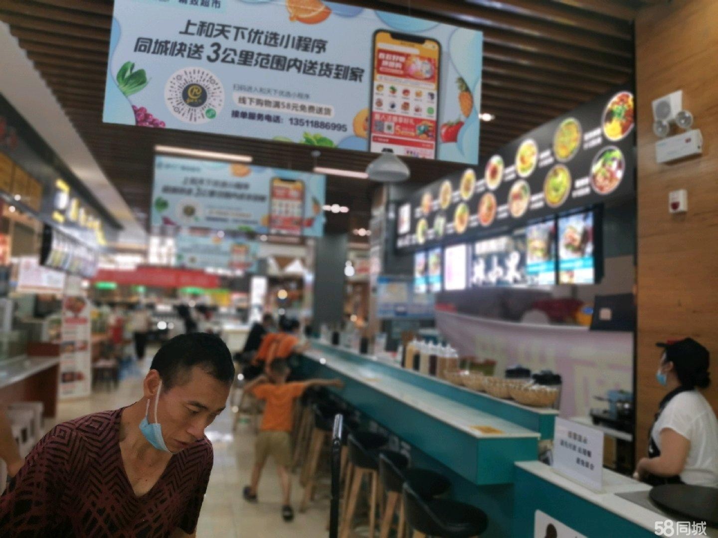 (转让)中华北路,超市外租区，位置好。