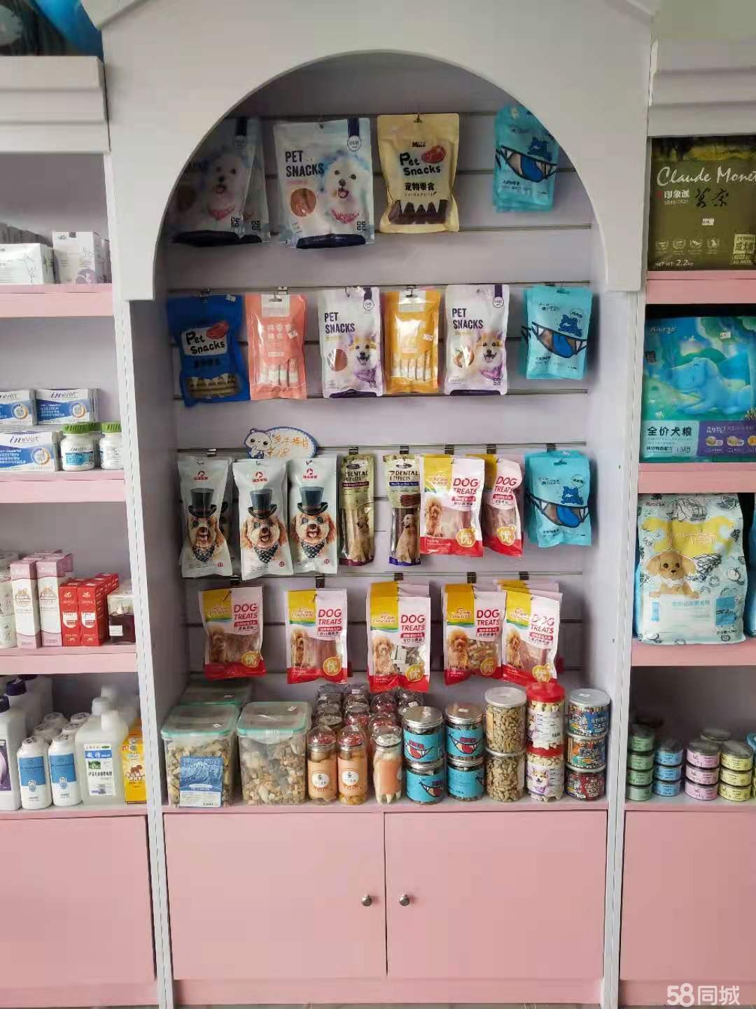 红花岗区蟠桃路宠物店转让