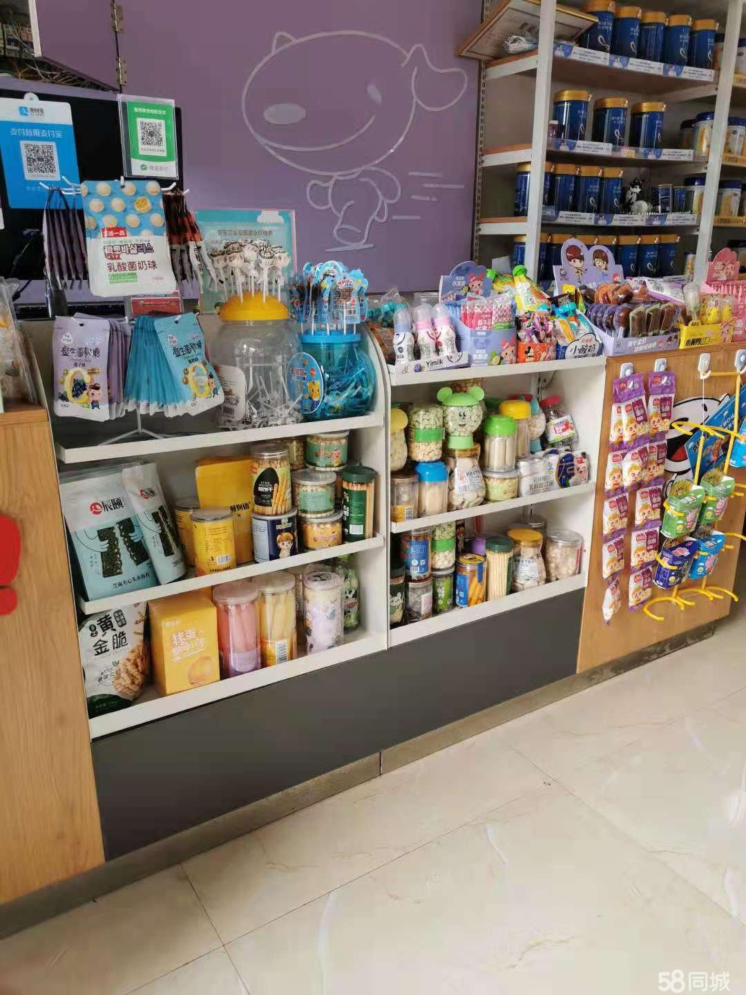红花岗区蟠桃路宠物店转让