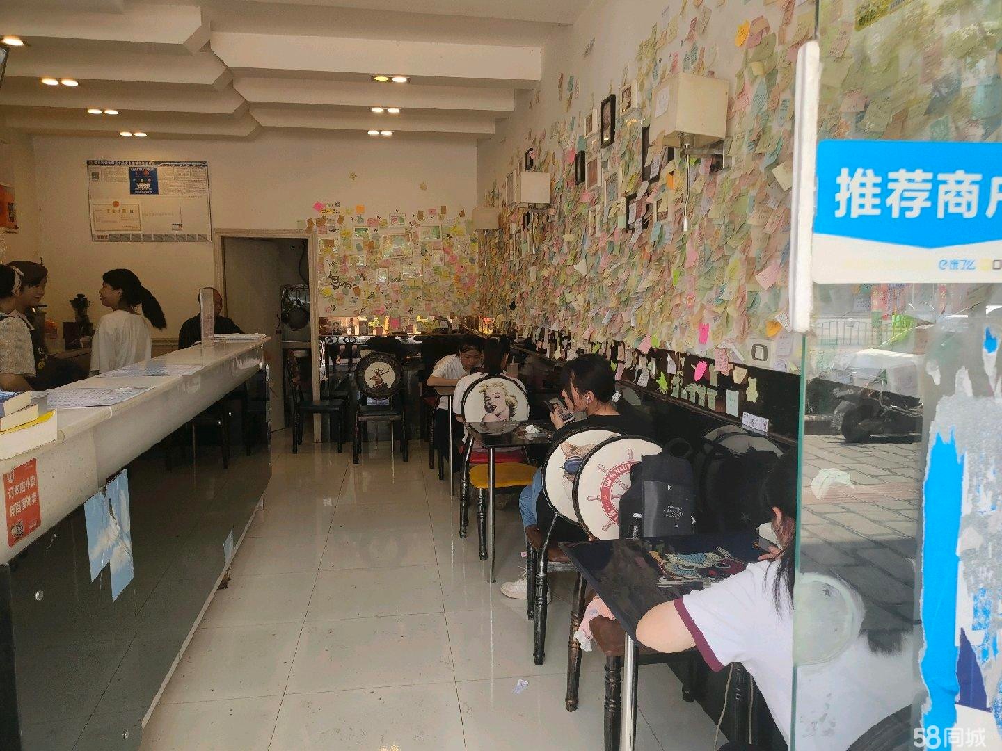 (转让)奶茶店经营中，固定客源多，包教技术