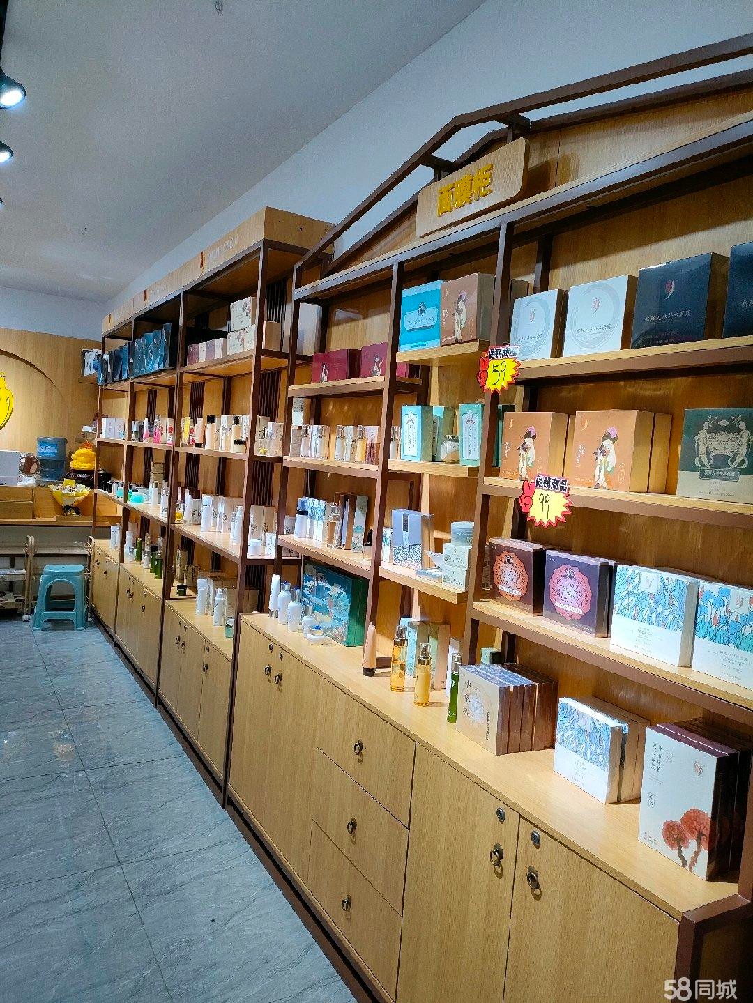 (转让店铺位于播州区万寿广场高尔高超市里面