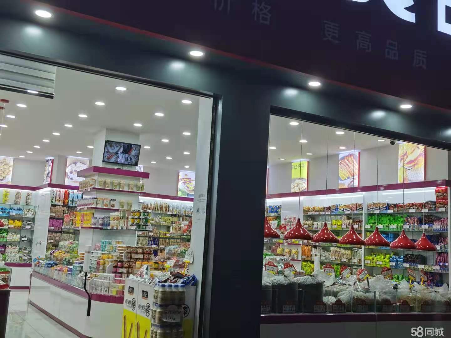户型方正宽大，有夹层