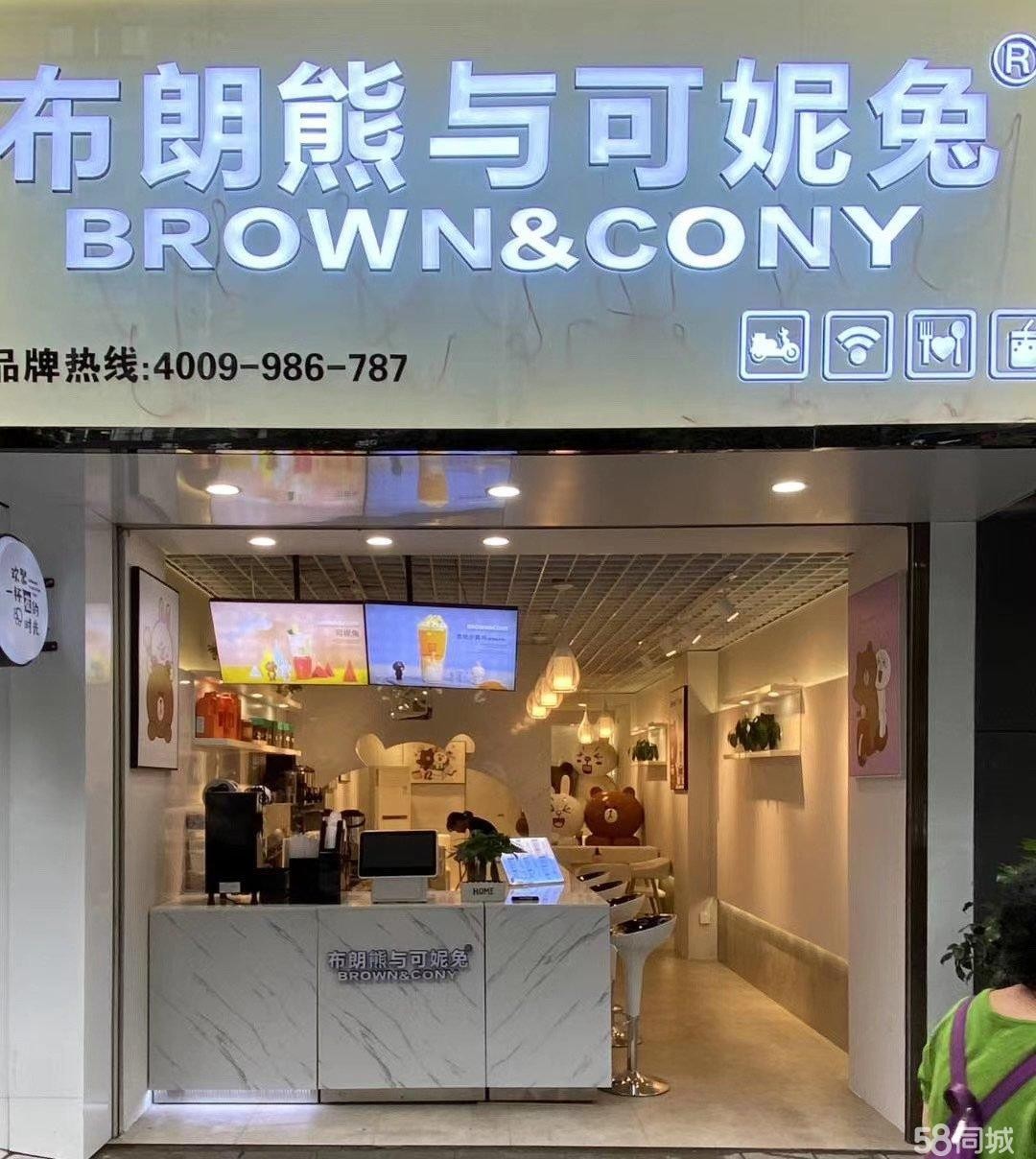 (转让)商铺位于大连路与杭州路口交叉处，航天星光正对面