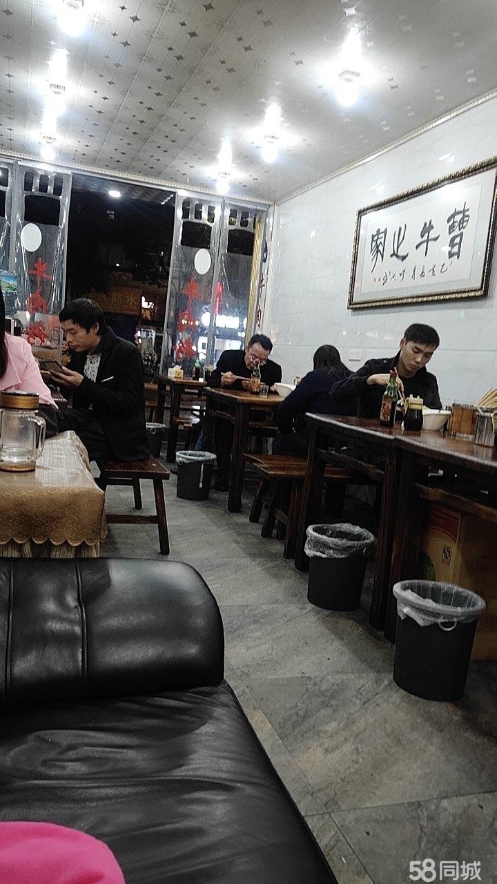 (转让)本店经营十年,有事急需转让接手可以经营