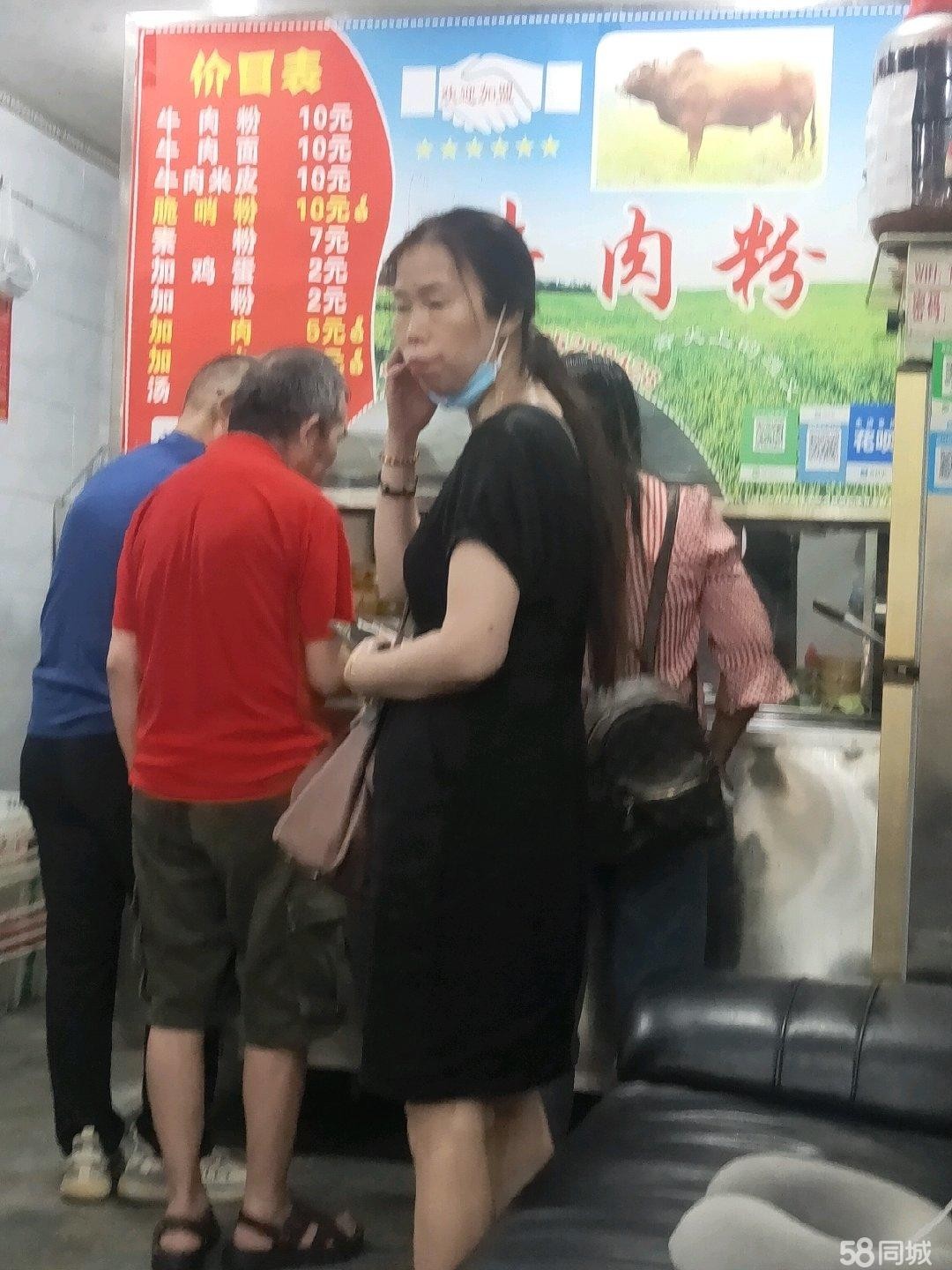 (转让)本店经营十年,有事急需转让接手可以经营