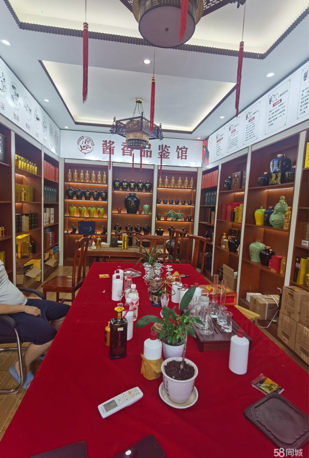 (转让)中茅大道酒公司转让接手即可经营