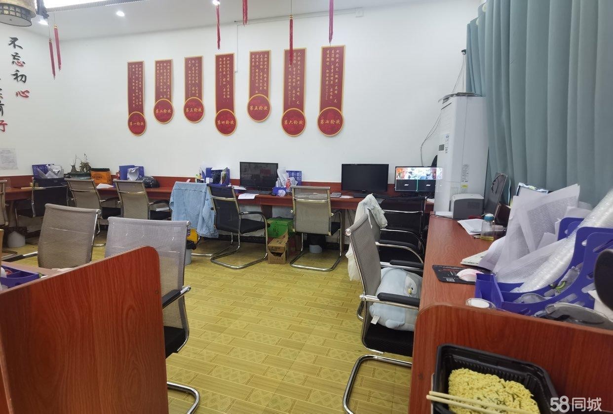 (转让)中茅大道酒公司转让接手即可经营