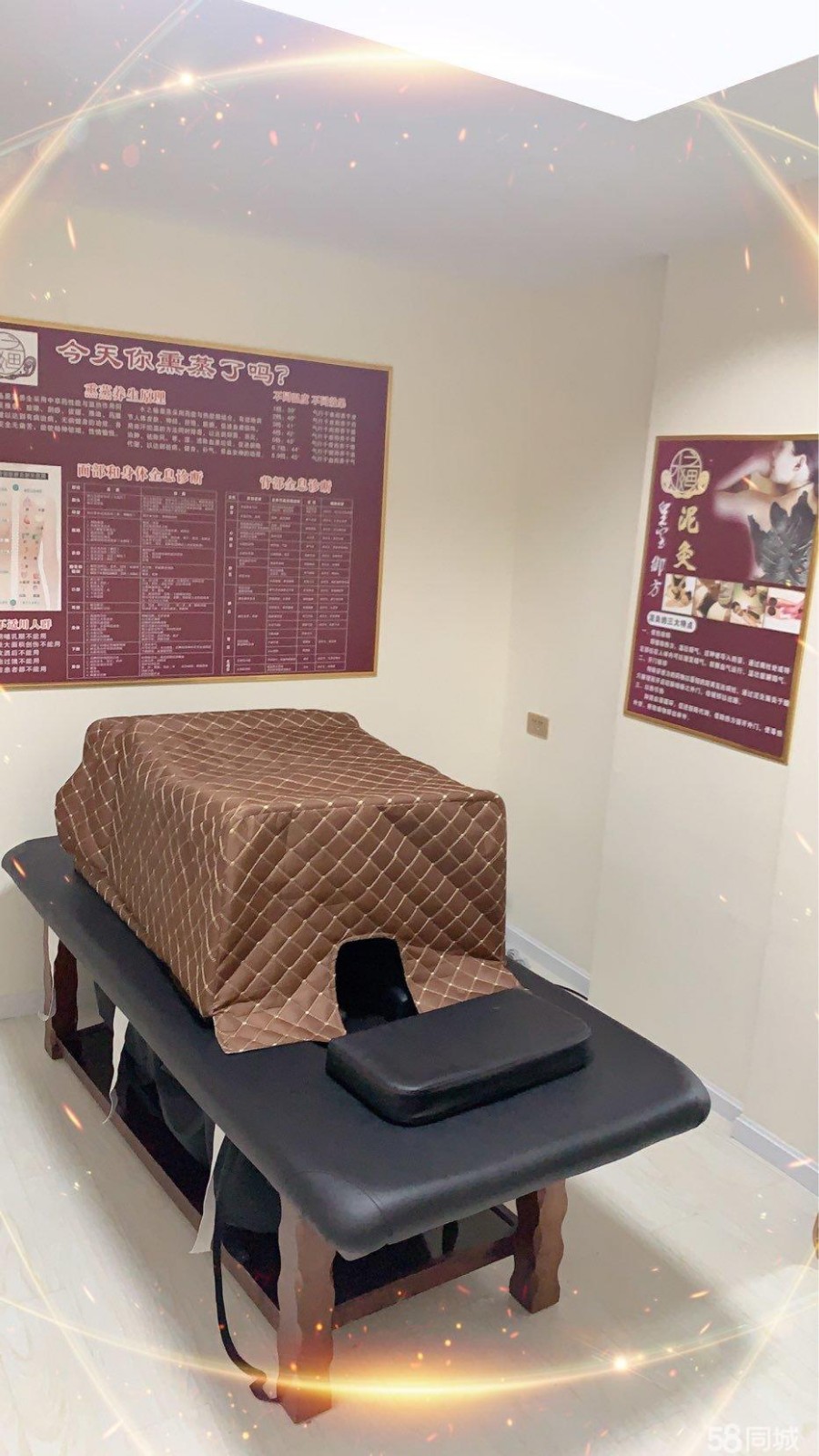 (转让)地处位置中高端消费客户多有固定客源接受即可营业