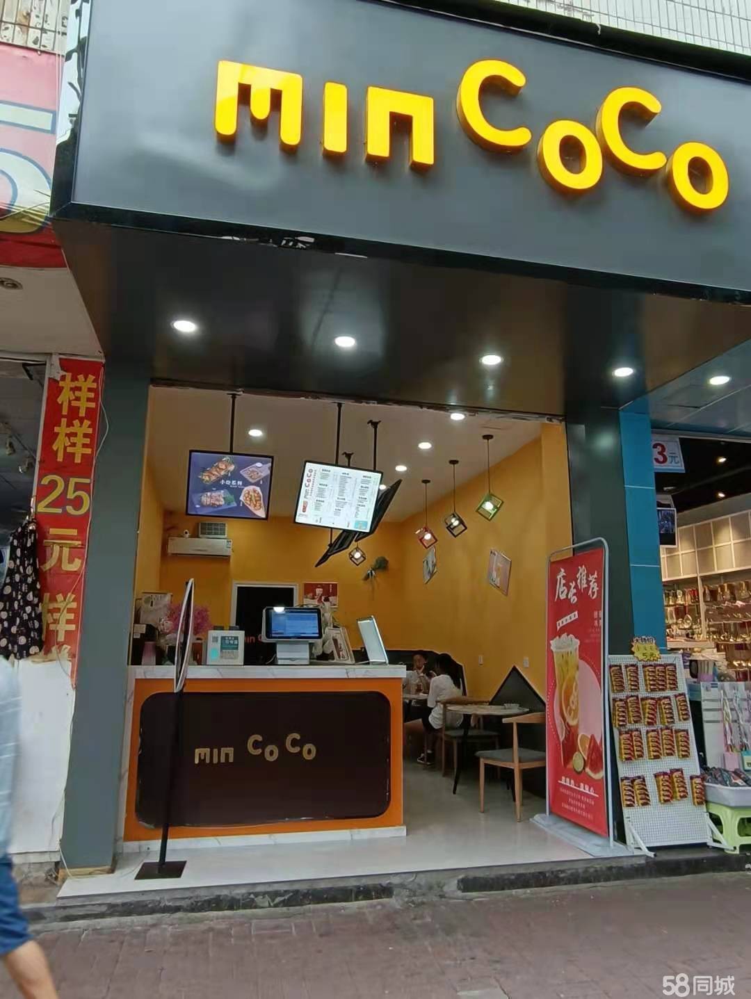 (转让)租金便宜，人流量大，经营无压力。
