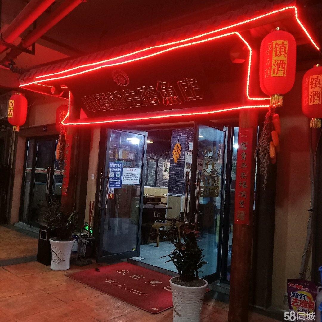 (转让)火锅店旺铺转让现在经营的火锅店,有其他生意不得已转让