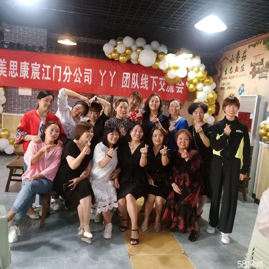 (转让)火锅店旺铺转让现在经营的火锅店,有其他生意不得已转让