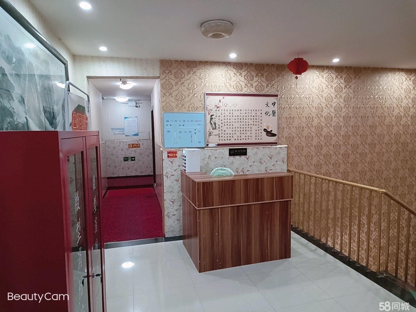 (转让)精装修酒店带足疗、设施齐全、证照齐全、