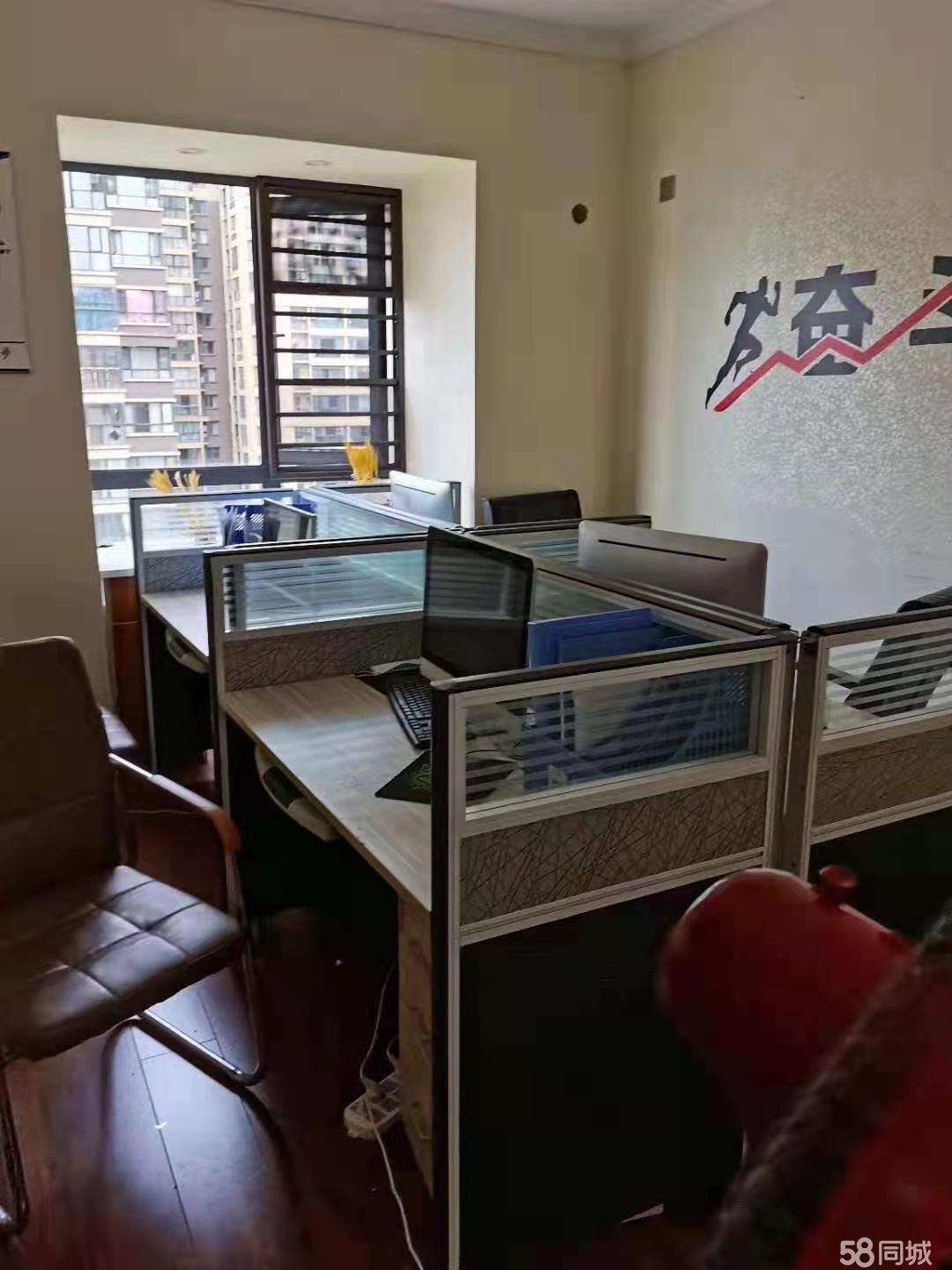 (转让酒公司转让，所有办公物品可以用，有意者私聊