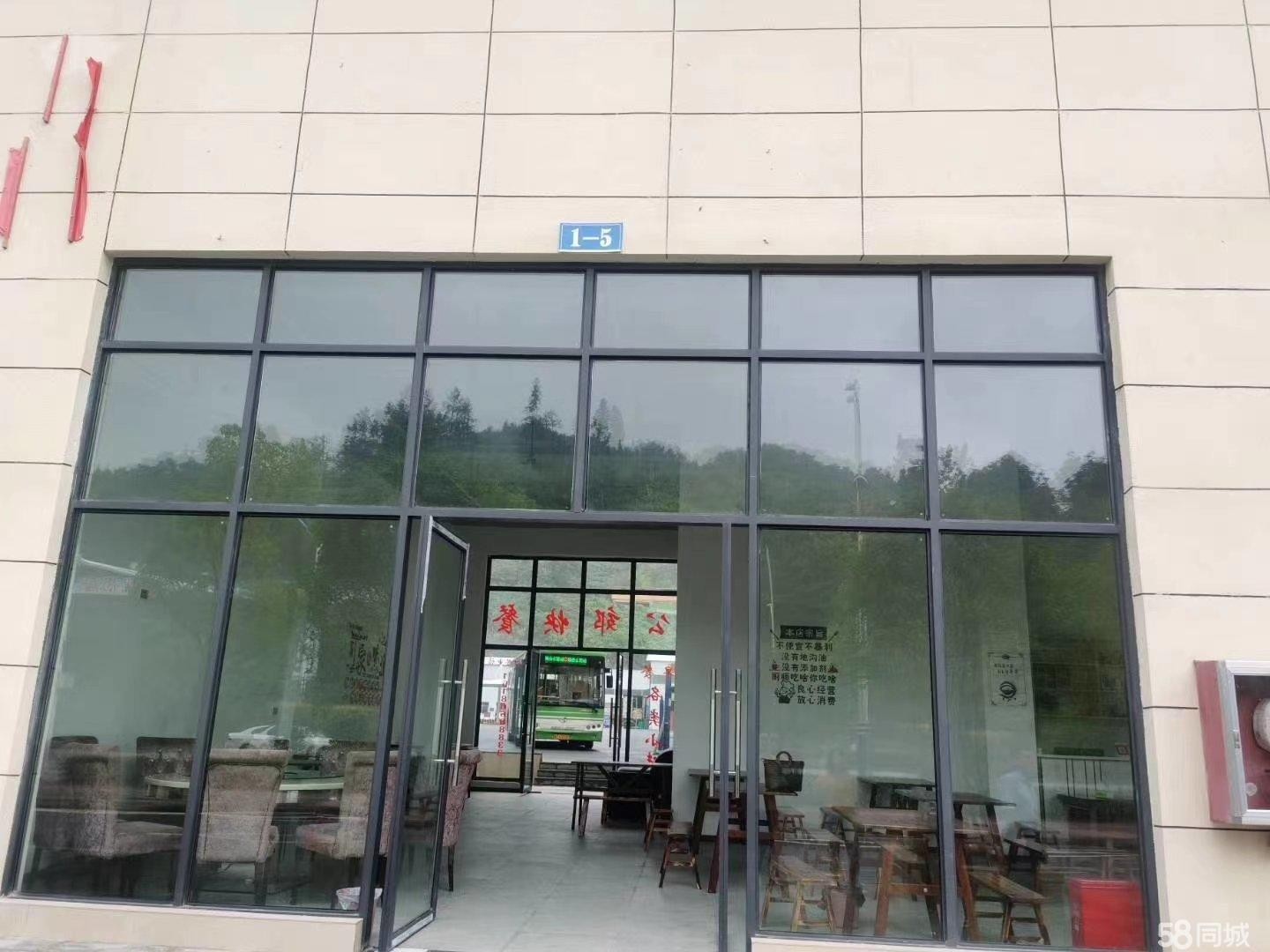 (转让)租用单位门面，有固定客源