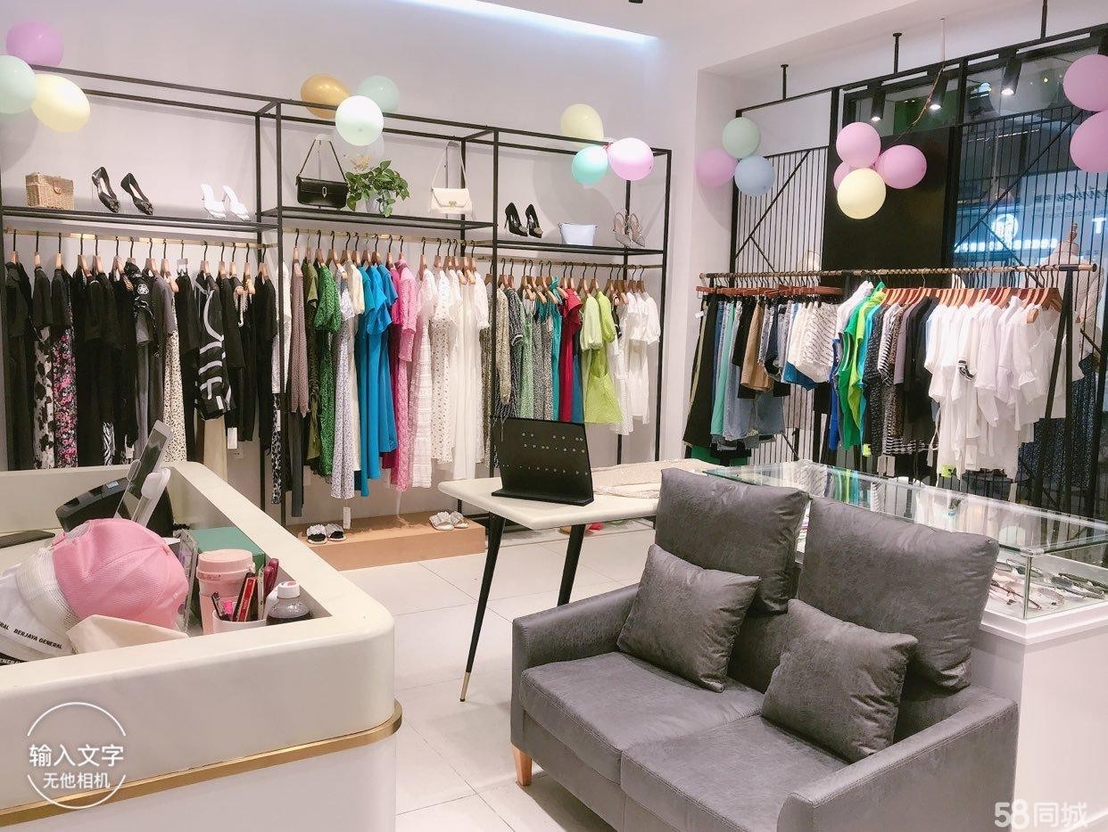 (转让)因合伙人家中有事转让时代女装店
