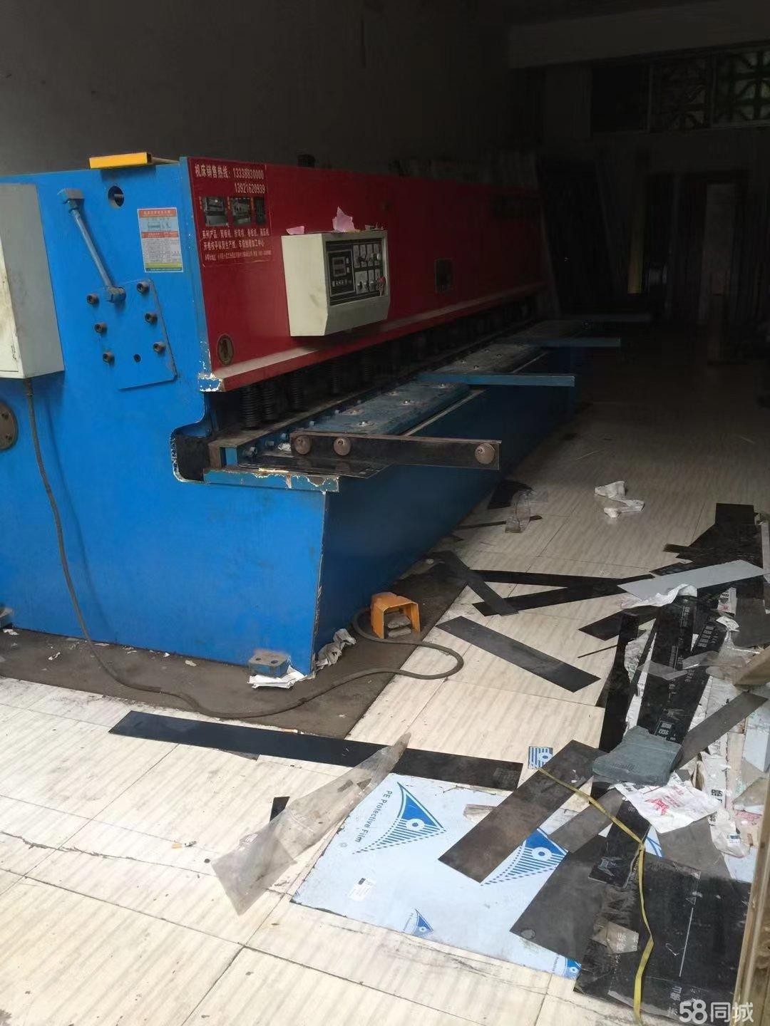 (转让)店铺内所有货物及加工场地设备全部-起转让,接手既可经营