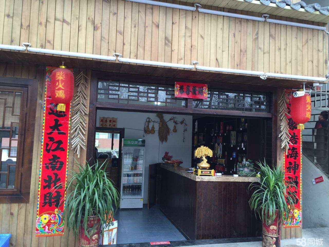 (转让)营业中，地方大，房租便宜，本人有事没得时间管理，忍痛转让