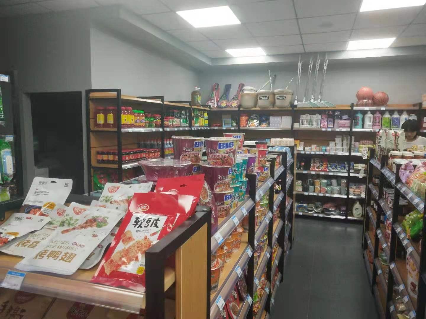 播州区扬州恬苑临街便利店转让