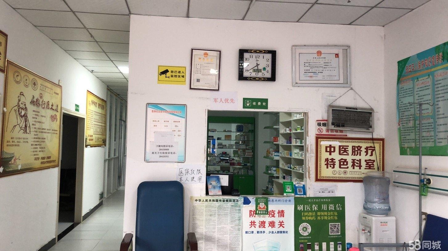 (转让)位置很好找，一个做了6年多的老店