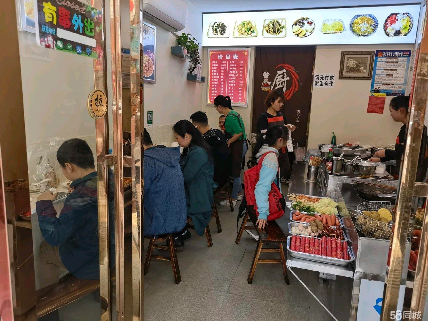 (转让)门面在老城十一中斜对面,人流量大,