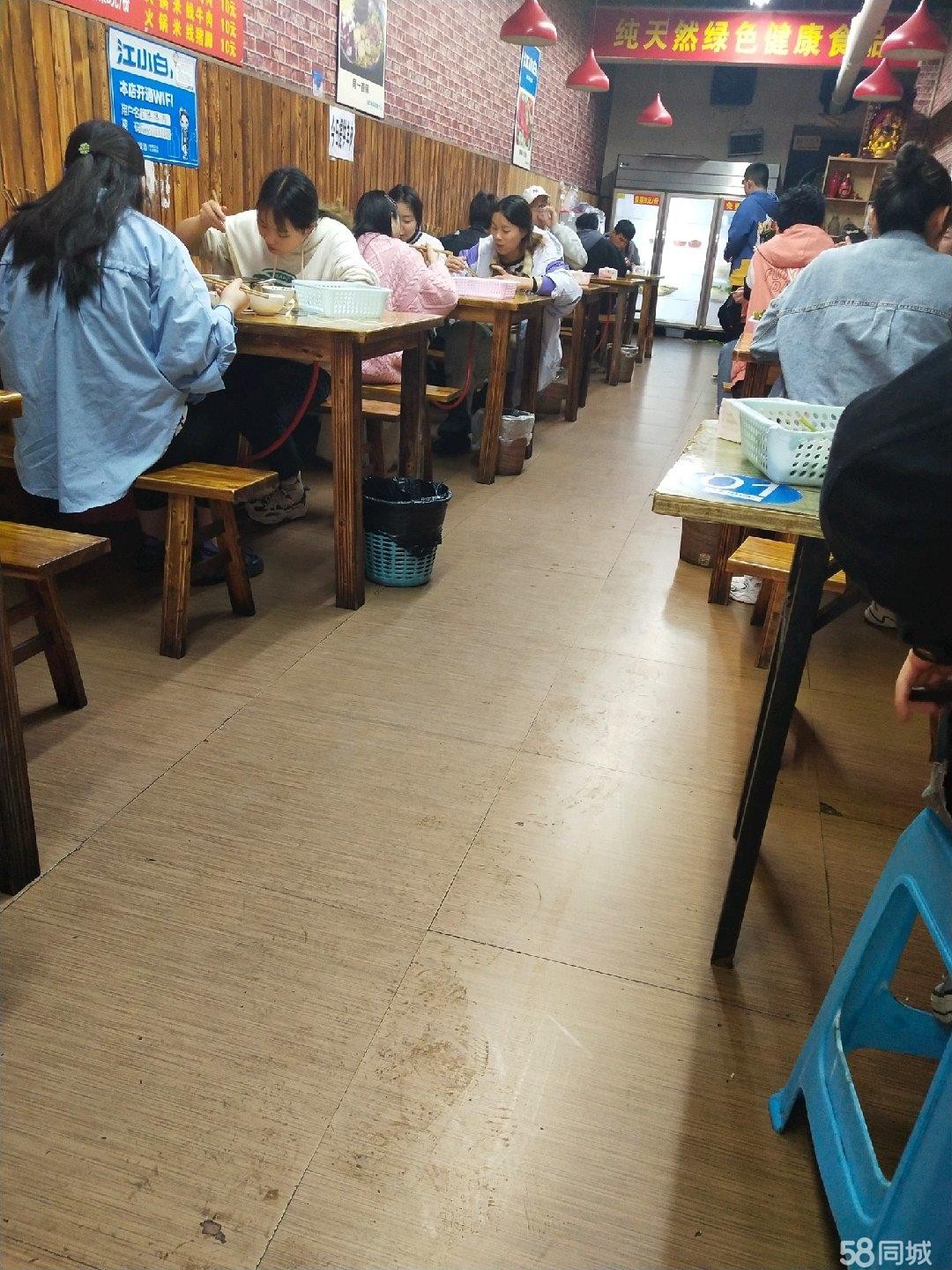(转让)有固定客源,可以先看房