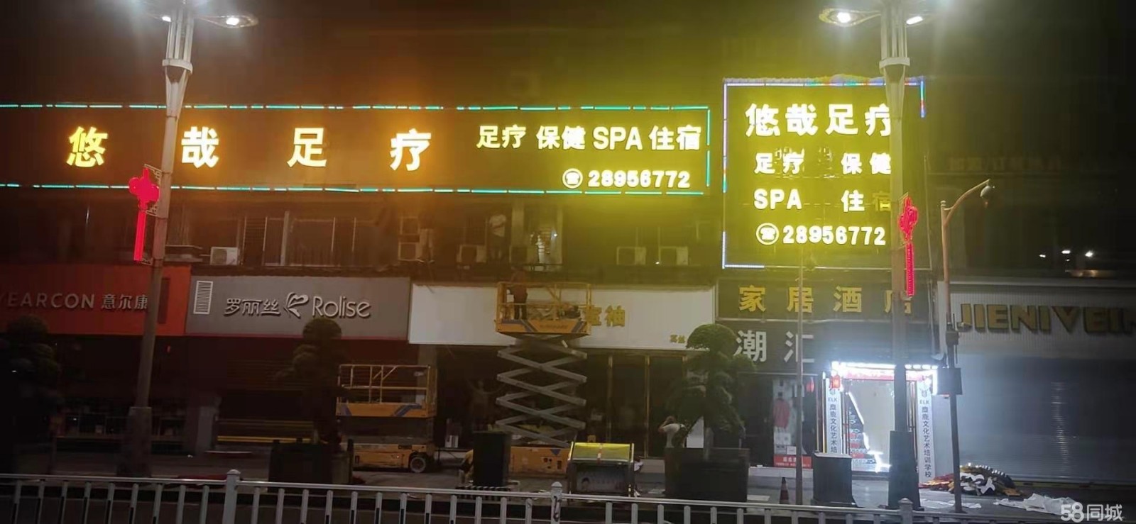 (转让)目前有专业团队经营，接手控股后即可分利。