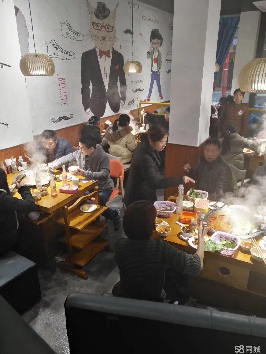 (转让)盈利中自助火锅转让，房租低。客源稳定。