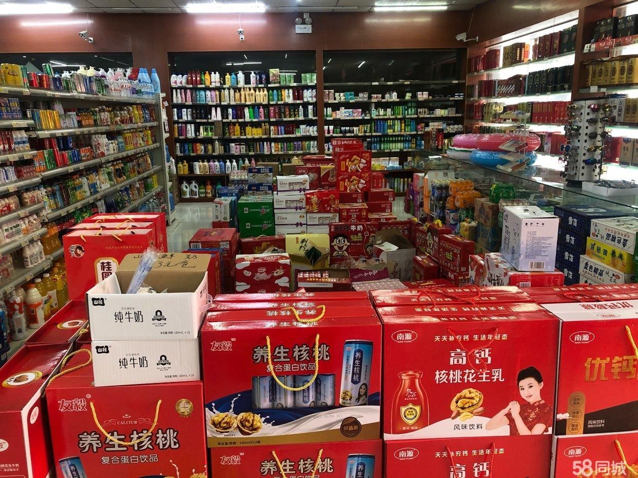 (转让)是私人个体房!房子有6房!一二层是超市