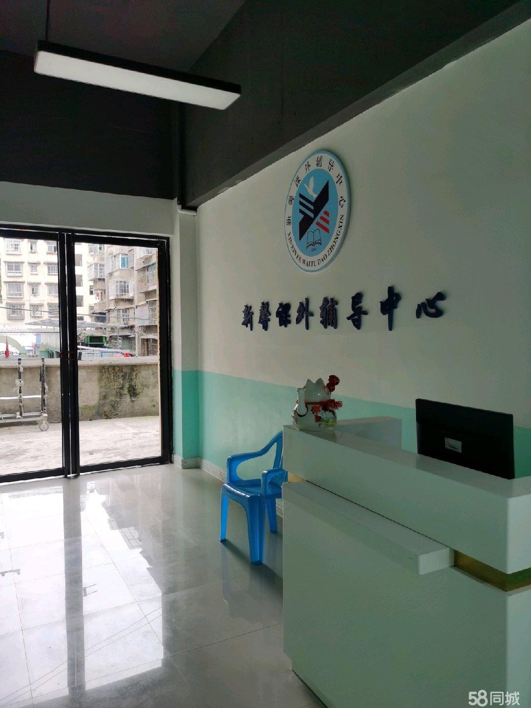 (转让)紧邻汇川一小中心幼儿园适合办艺术类培训