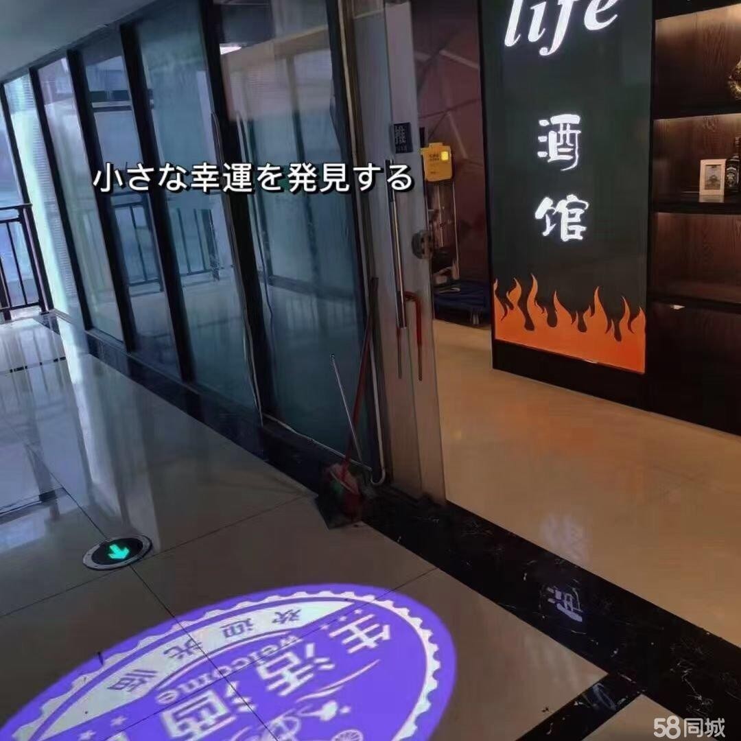 (转让)临街落地窗景色好位置好