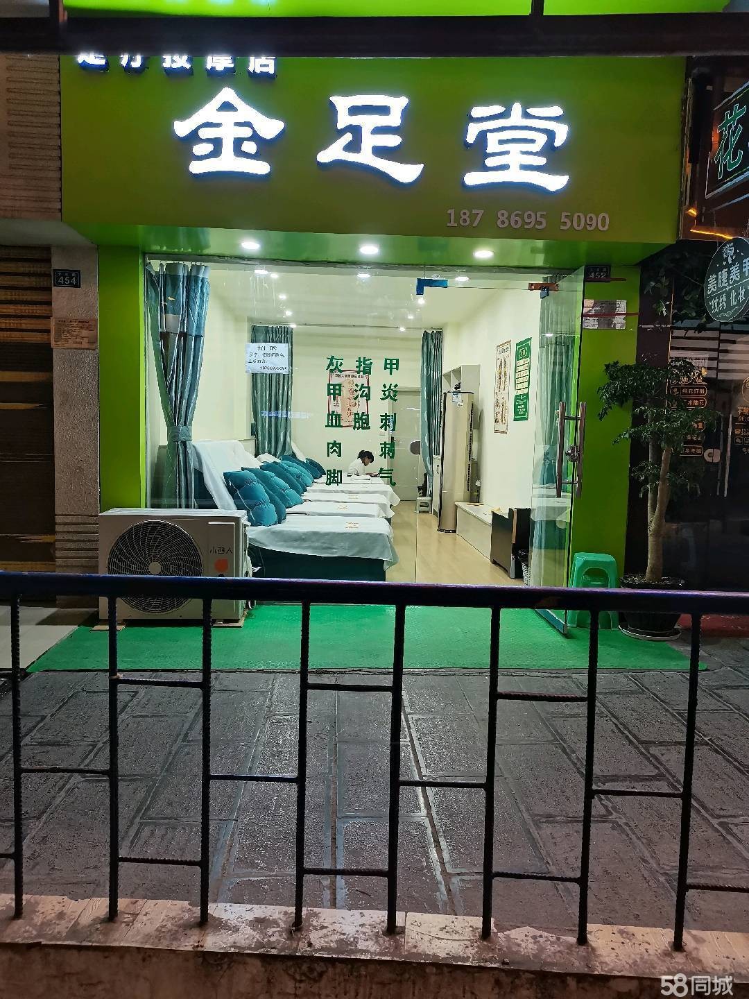 (转让)营业中，临街门面，交通方便，有意者联系详谈