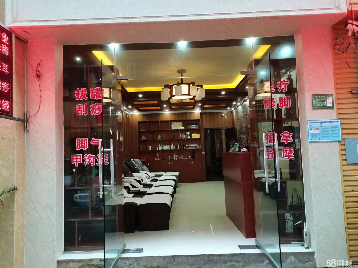 (转让)新装修,接收就可以营业