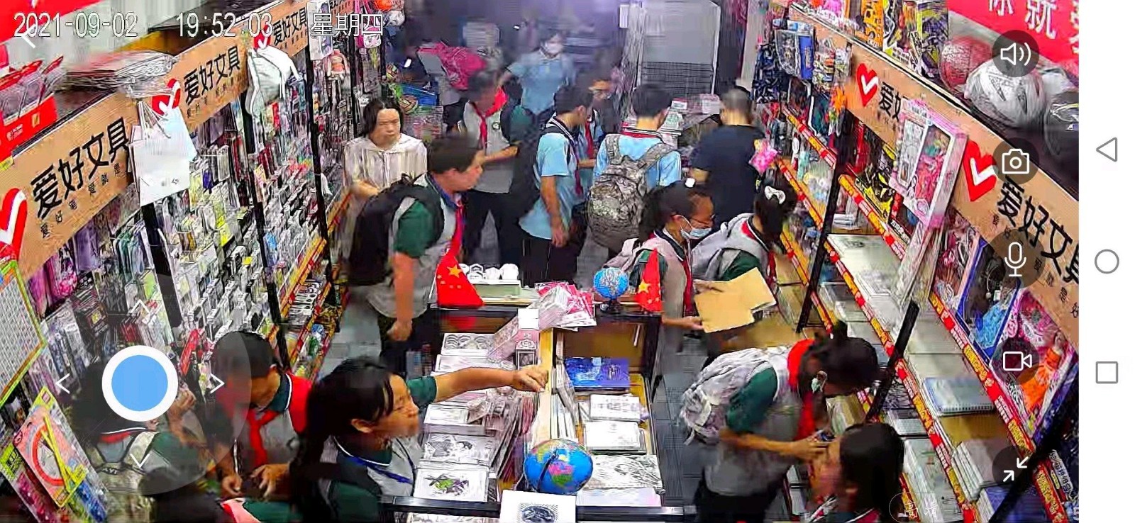 (转让)主要经营文具办公用品,周边有几个学校,补习班,房租还有八个月